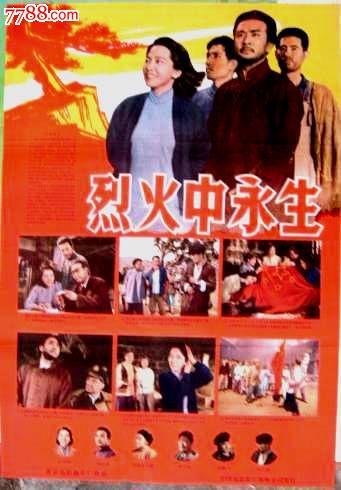 巴黎第十二大学学生卡办理